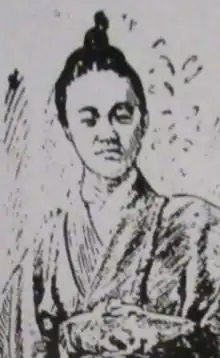 Illustration of a Japanese woman, wearing a kimono; her dark hair is dressed in a topknot.