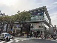 Nagoya ZERO GATE