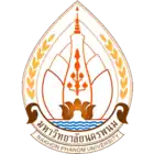 Nakhon Phanom University logo