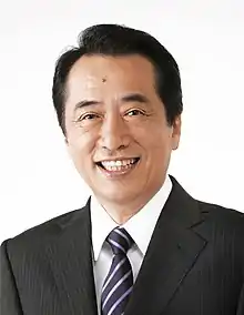  JapanNaoto Kan, Prime Minister