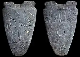 The Narmer Palette, with serpopards, Nekhen