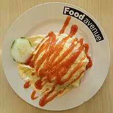 Nasi goreng pattaya, Malaysian omelette rice