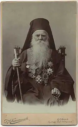 Metropolitan Nathanael Ohridski (1820–1906), revolutionary and organizer of the Kresna-Razlog Uprising