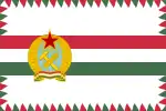 Hungary (1950–1955)