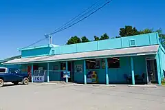 Store at Nesika Beach