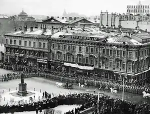 Kazan Cathedral House/ Nevsky Prospect, 25. Celebrating the 300th anniversary of the Romanov dynasty. Photo by Karl Bulla. 1913