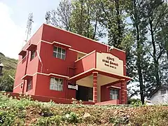 Yercaud Police Station in Salem district