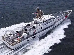 USCGC Charles Sexton