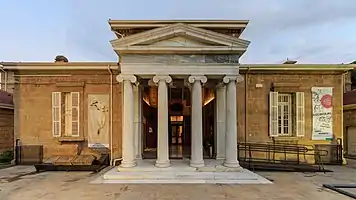 Photo of Cyprus Archeological Museum in Nicosia