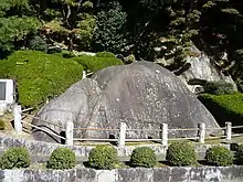 Former Nihonmatsu Domain Monumental Stele