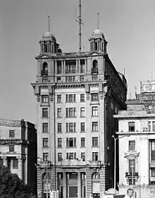 High resolution photograph of the building in 1994