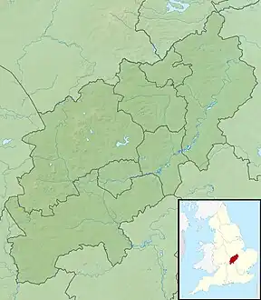 Arbury Hill is located in Northamptonshire