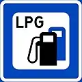 Fuel Text vary. LPG is replaced by fuel type e.g. CNG.