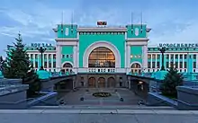 Novosibirsk-Glavny Station