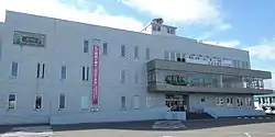 Numata town hall