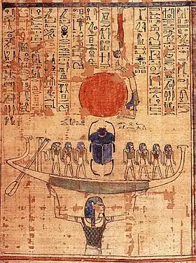 Nun, god of the waters of chaos, lifts the barque of the sun god Ra (represented by both the scarab and the sun disk) into the sky at the beginning of time.