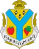 Official seal of Nyzhniohirskyi Raion