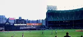 Panoramic view of the pre-renovated Yankee Stadium