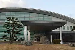 Ōdai town hall