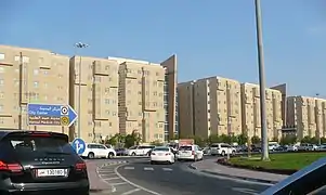 Office buildings in Hamad Medical City