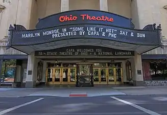 Entrance and marquee