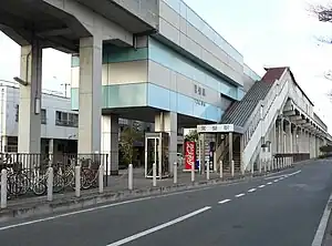 Station entrance