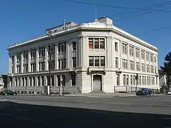 Old Bethlehem Steel headquarters at 20th and Illinois