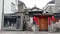 Old Yueqing architecture