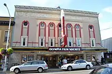 Front of the Capitol Theater