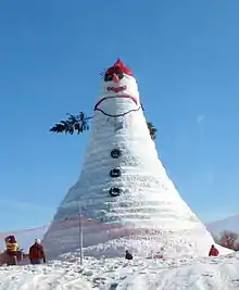 Bethel's Olympia Snow Woman (122 ft, 2008), named for Senator Olympia Snowe