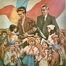 Socialist Realist - Homage; by Constantin Nitescu; c.1980; unknown technique; unknown dimensions; unknown location