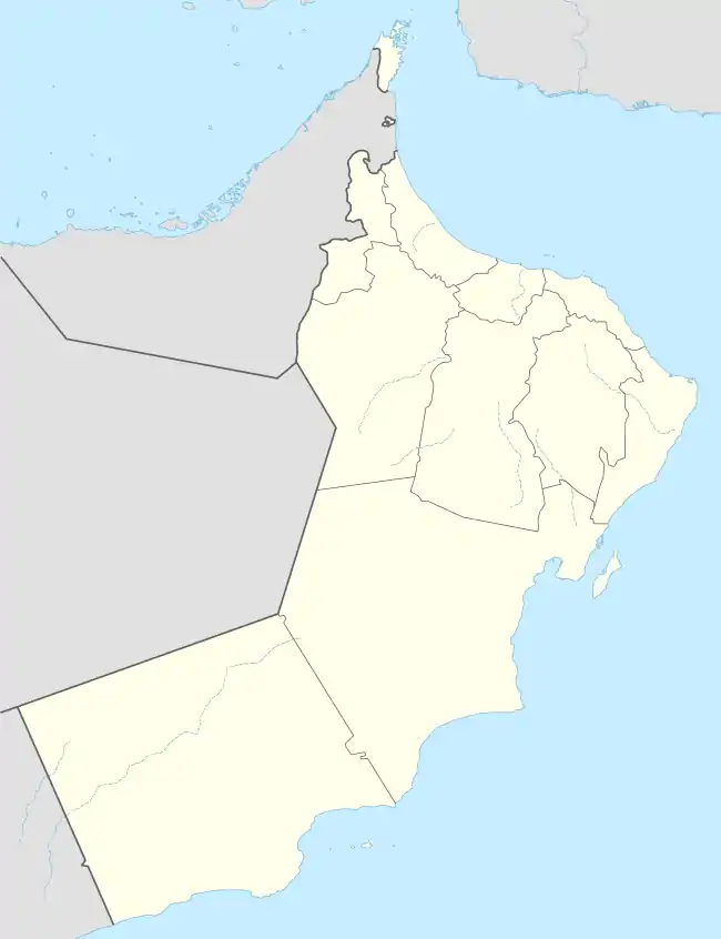 Samail is located in Oman