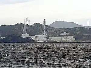 Onagawa Nuclear Power Plant