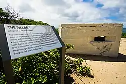 Opana Radar Site first operational use of radar by the United States in wartime during the attack on Pearl Harbor