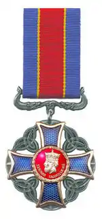 Order of Danylo Halytsky