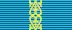 Ribbon bar of the award