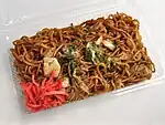 Yakisoba