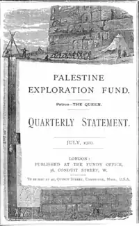 Palestinian Exploration Fund's Quarterly Statement, July 1900