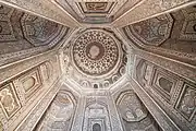 Dome interior of one of the tombs