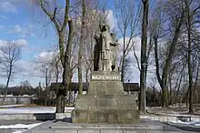 "Never war" monument at the site of the Nazi German prison in Żabikowo