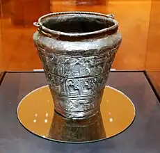 The Vače situla, Slovenia, 5th century BC