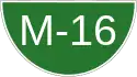 M-16 motorway shield}}