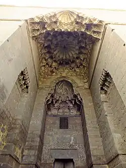 Portal of the Palace of Amir Qawsun: the inner portal with semi-dome and muqarnas dates from 1337, while the muqarnas canopy above dates from Qaytbay's reign (1468–1496)