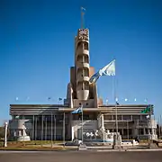 Guaminí city hall