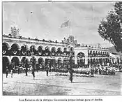 1907, Palace ready for the Fiestas Minervalias celebration.