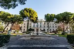 Palazzo del Governo at Pescara