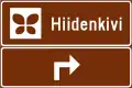 Advance location sign for tourist service