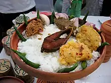 Panta-ilish during Pahela Baishakh