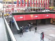 Sunken courtyard of Paramount Plaza, New York City