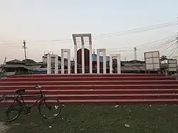 Parbatipur Shaheed Minar